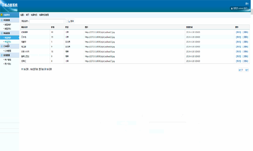 ���_���ն�=���I(y��)�OӋ����