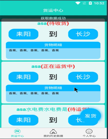 ؛�\����ϵ�y-�֙C��