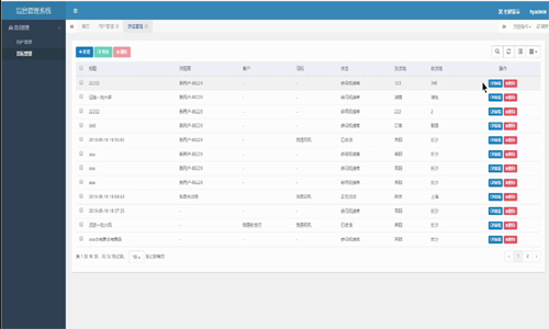 ؛�\����ϵ�y-���_���ն�