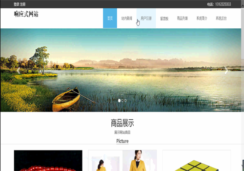 푑�(y��ng)ʽُ��ƽ�_-html5�֙C��ǰ��