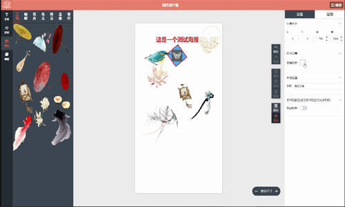 �h���Ʒ�ھ��OӋƽ�_