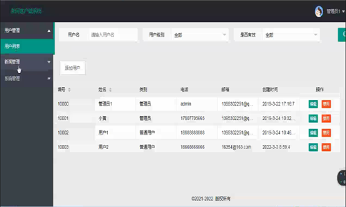 html5���֙C���W-���I�OӋ