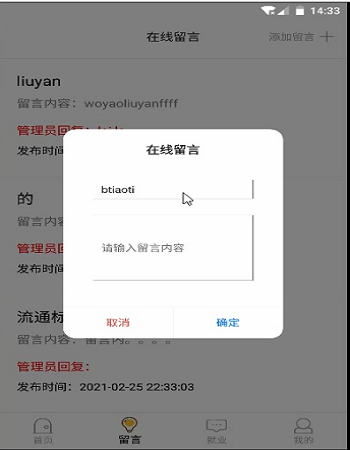 ���I���͘I�ʽyӋϵ�y