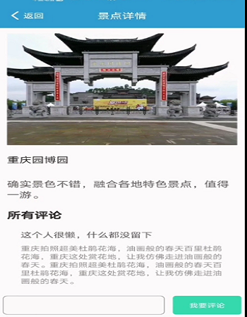 ��׿�֙C���β�ԃϵ�y