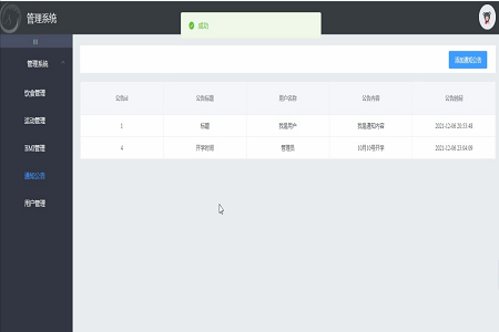 ��������ƽ�_-����(w��)��