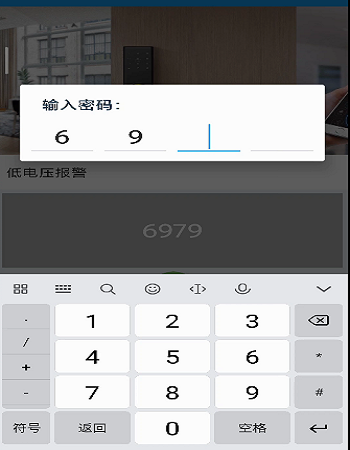 ��ͥ�ܴa�i�֙C(j��)����ƽ�_