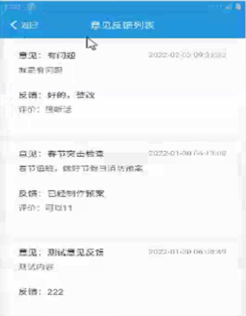 �����O(sh��)ʩ�z���֙C(j��)��-Ӌ(j��)��C(j��)���I(y��)�O(sh��)Ӌ(j��)