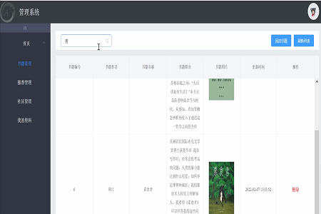 С�f��x��ܛ��-����(w��)��