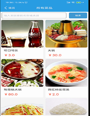 ��׿�͏d�c��ϵ�y