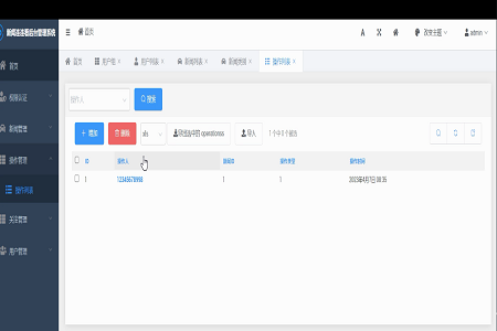 ���B�B�����ն�-���O