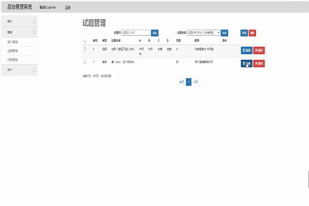 ��Ԋ�~ܛ�����ն�-���O