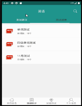 �����~ϵ�y(t��ng)��׿��