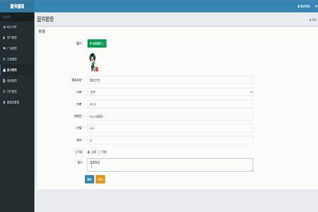 ��׿��xϵ�y(t��ng)-���O(sh��)���_