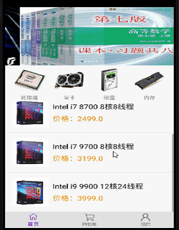 У�@���ֽ���ƽ�_-��׿��