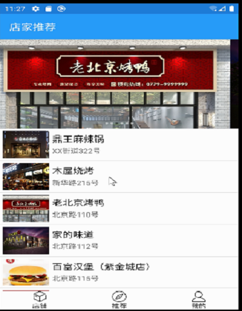 �����c���֙C��-���I�OӋ