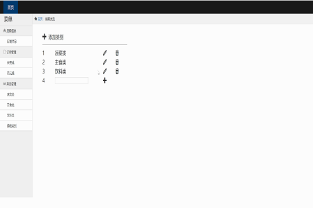 �����c(di��n)��ϵ�y(t��ng)����(w��)��-���O(sh��)