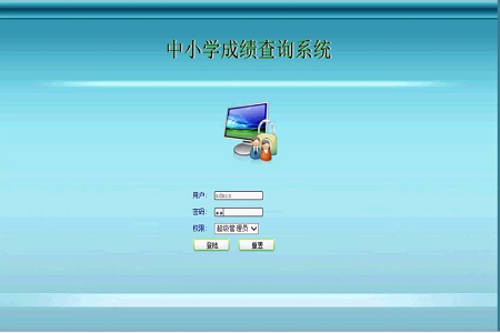 �W(xu��)���ɿ�����ϵ�y(t��ng)-���I(y��)�O(sh��)Ӌ(j��)