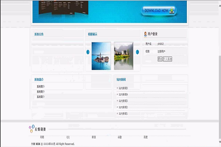 �ھ�������Թ���ϵ�y