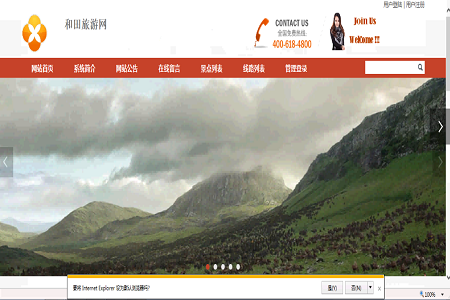 �������ξW-���I�OӋ