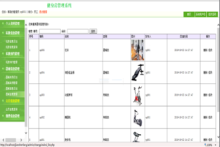 ����������ϵ�y(t��ng)-���_