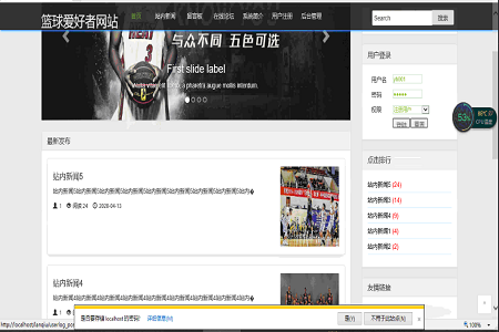 �@��ۺ��߾W(w��ng)վ