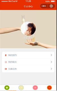 ���ɌW��С����