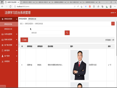 ���ɌW(xu��)��(x��)С����-���I(y��)�O(sh��)Ӌ