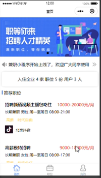 ����΢��С����Ĵ�W����ϵ�y