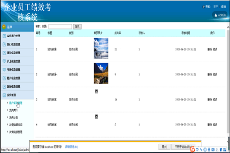 ��I�T����Ч����ϵ�y