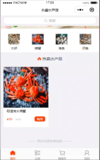 ����΢��С�������ʢˮ�a��