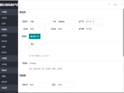 ˮ�a��С����-���O