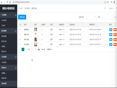 С������_���ն�-���O