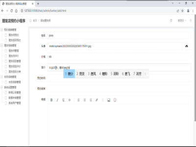С�����ھ����l(f��)���A(y��)�sƽ�_-���I(y��)�O(sh��)Ӌ(j��)