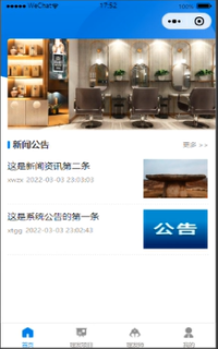 ����С��������l���A�sϵ�y