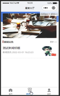 ����С����đ��p��Ϣ�l��ϵ�y