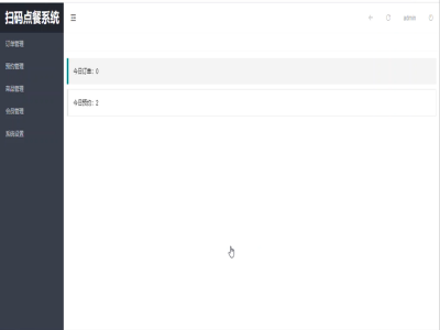 С�����c��ϵ�y(t��ng)����(w��)��