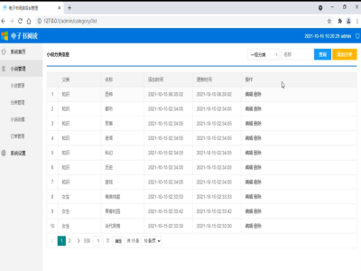 �����x-���I�OӋ