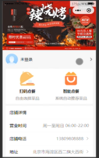 ����С����������c��ϵ�y