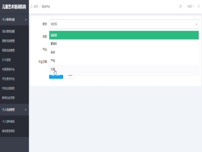 ˇ�g(sh��)��Ӗ(x��n)�C(j��)��(g��u)-����(w��)��