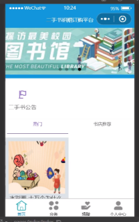 С������ֈD����ٛ����ϵ�y