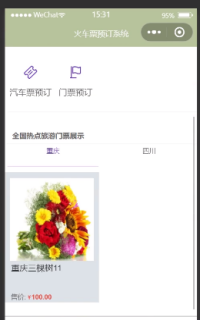 ����С����Ļ�܇Ʊ�Aӆϵ�y