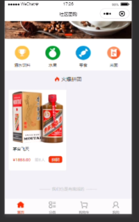 �����Ñ��w��΢�ňFُС����