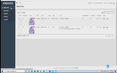 �������ƽ�_-���ն�