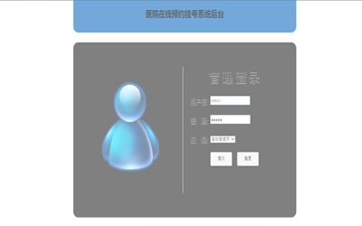 �tԺ�ھ��A�s���ն�