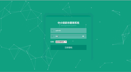 ��С�ͳ�����Ʒ����ϵ�y