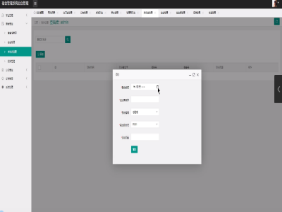 С�����������ϵ�y