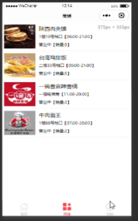 �͏dʳ���c��С����