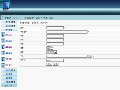 �C���Է���(w��)�W(w��ng)���_������