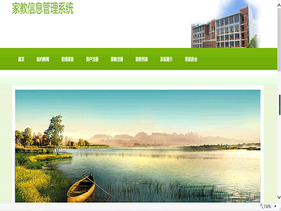 �ҽ���Ϣ����ϵ�y