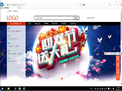 �󱊈D���W(w��ng)��-���O(sh��)